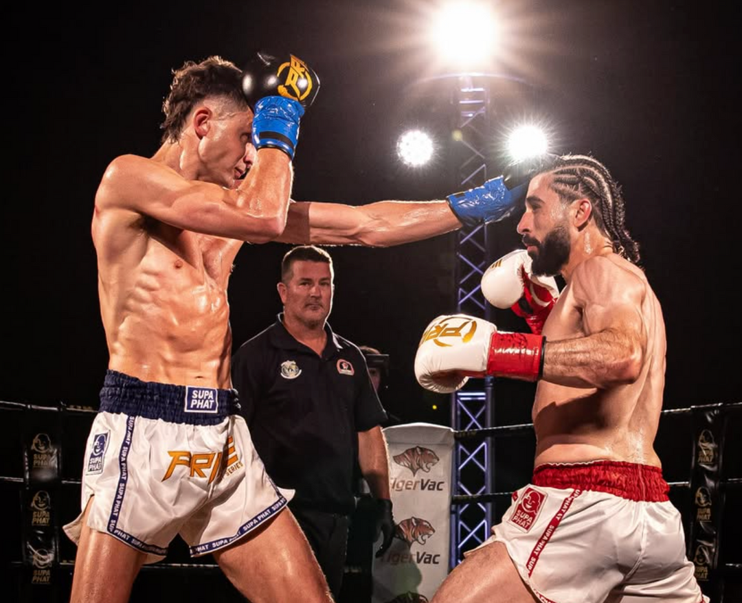 PRIDE FIGHT SERIES 10TH ANNIVERSARY - MUAY THAI SHORTS